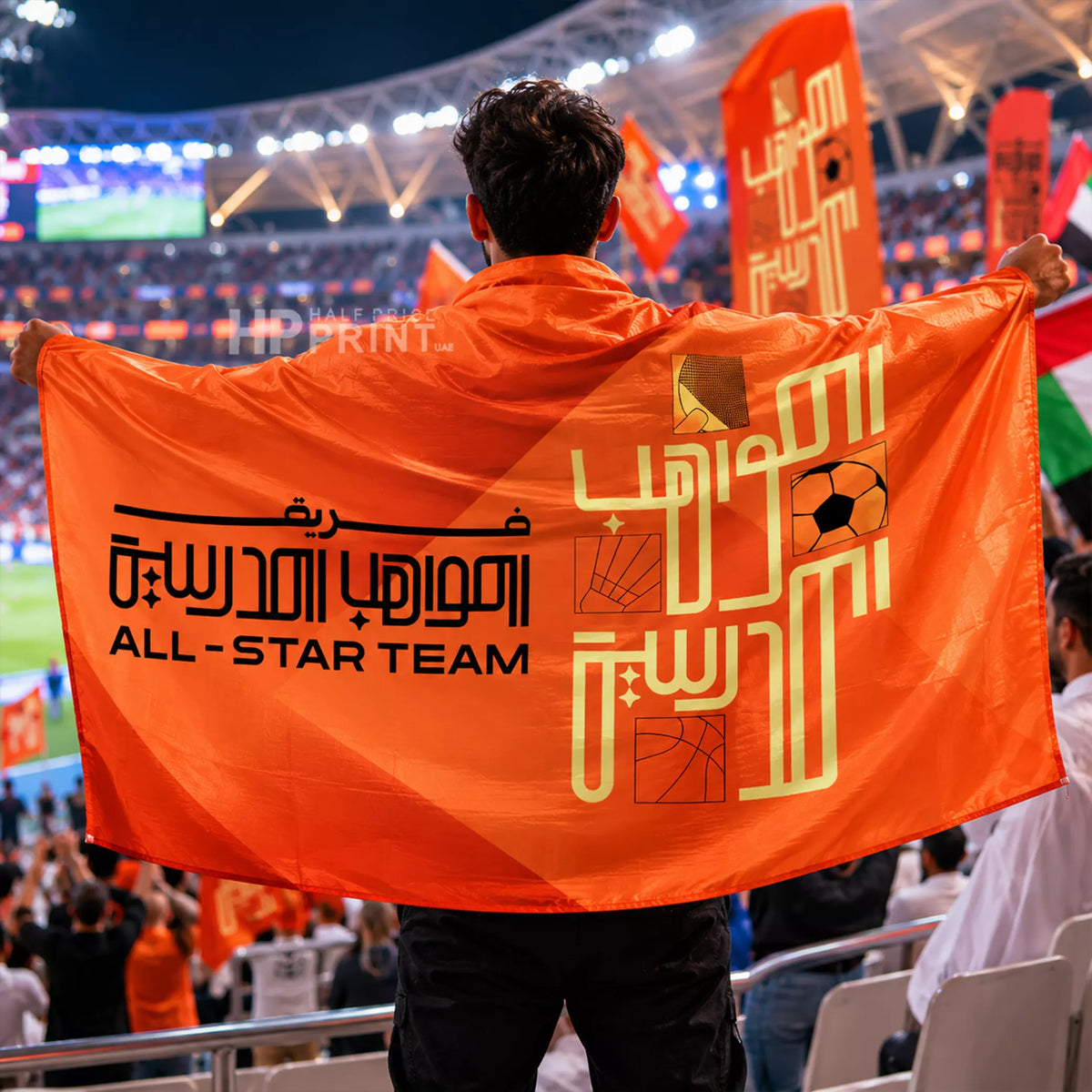 A man cover body with flag in stadium