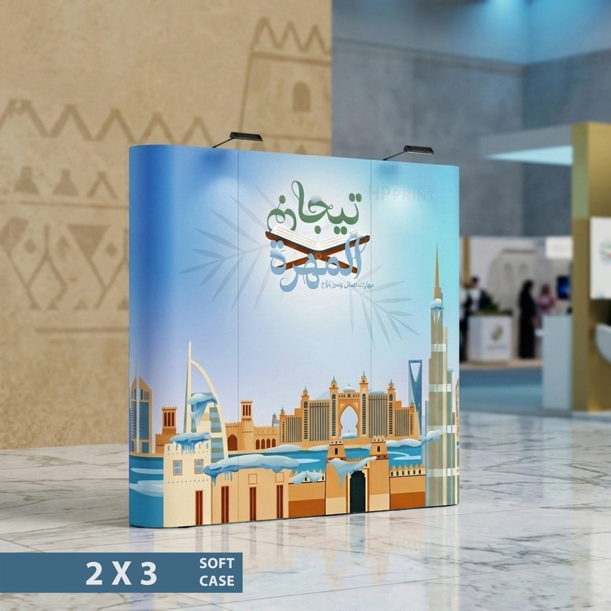 Portable pop-up display stand with architectural design in event