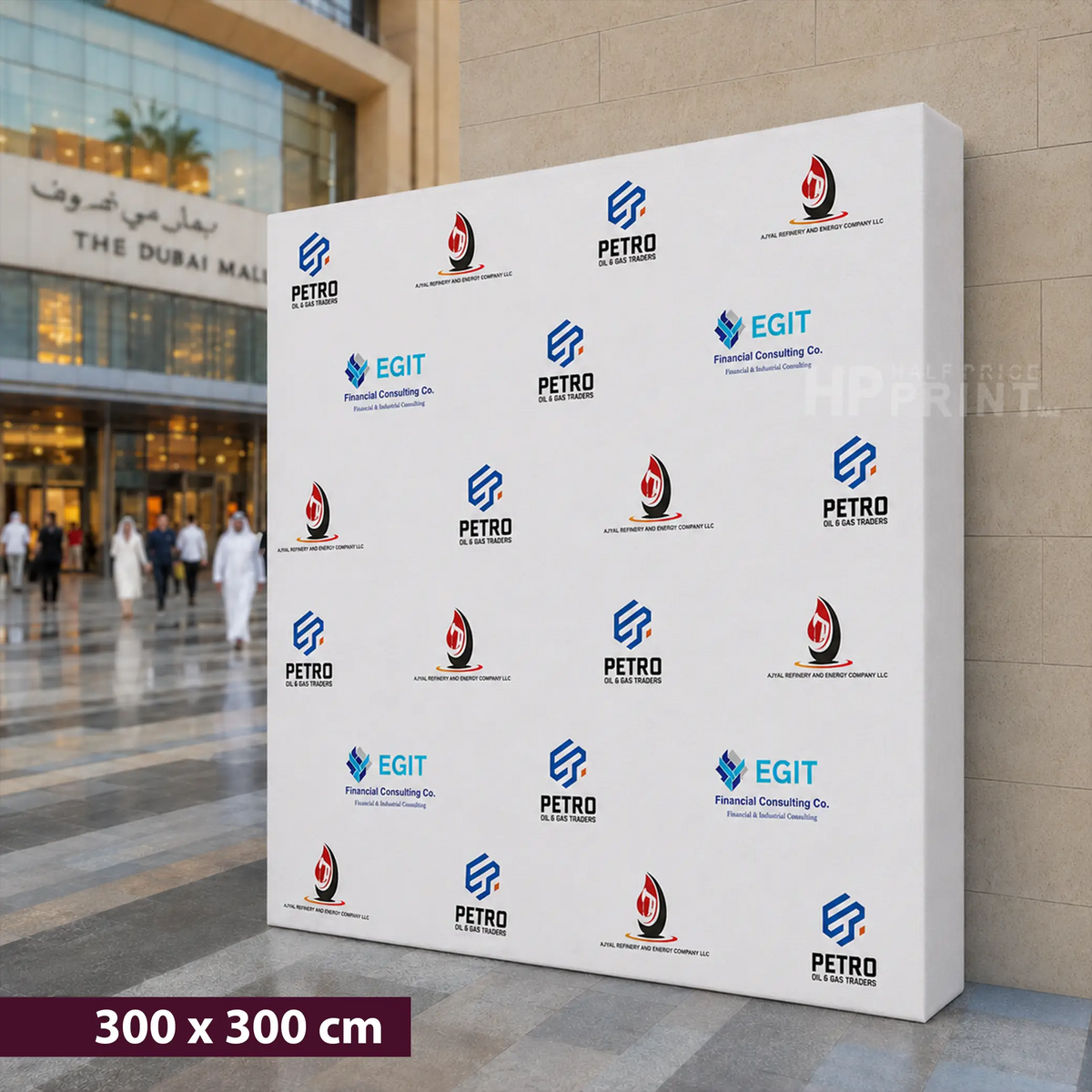 Fabric Backdrop Outdoor