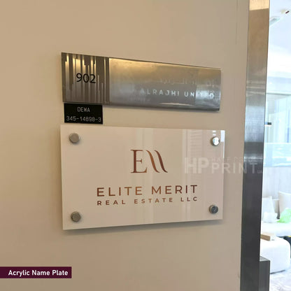 Acrylic Name Plate